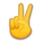 Victory Hand emoji on LG